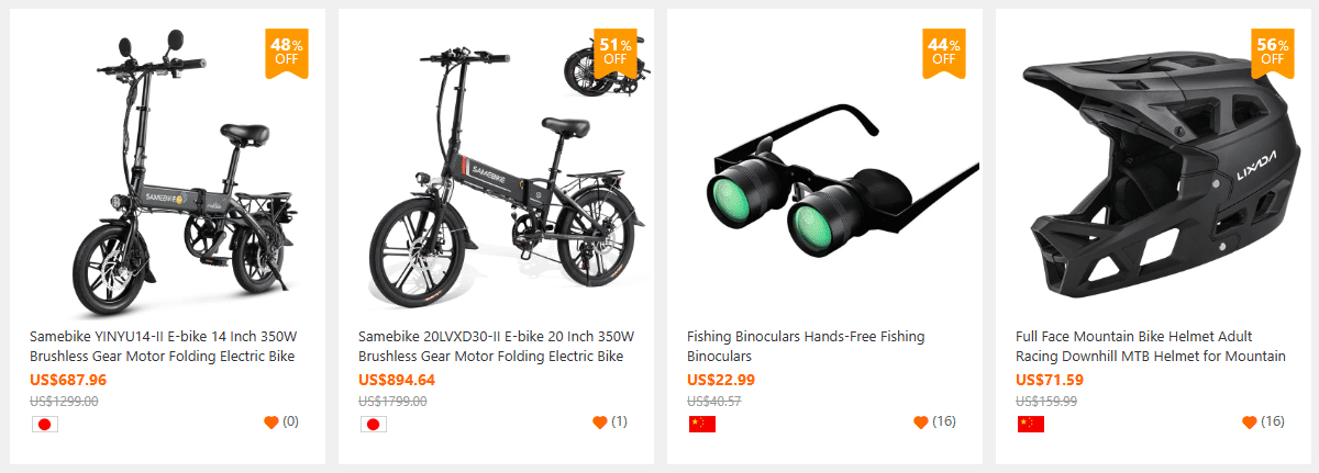 Sports & Outdoor